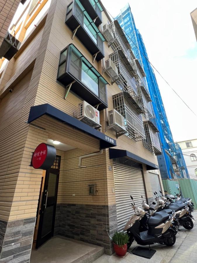 Haoyue Hotel Kim Thành Ngoại thất bức ảnh